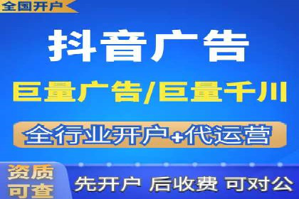 百度平台推广案例：跨行业营销的成功经验
